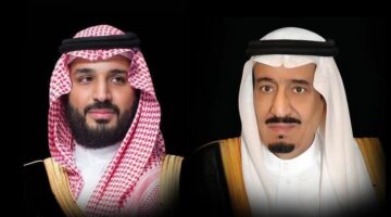 القيادة السعودية تهنئ رئيس روسيا الاتحادية بمناسبة اليوم الوطني الروسي