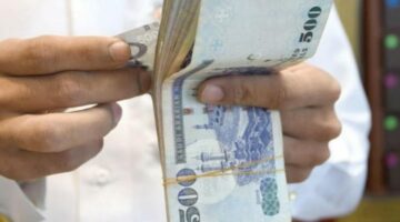 آلية تقييم الأصول في حساب المواطن: تعرف على خطوات احتساب الدعم للمستفيدين
