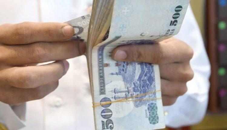 آلية تقييم الأصول في حساب المواطن: تعرف على خطوات احتساب الدعم للمستفيدين