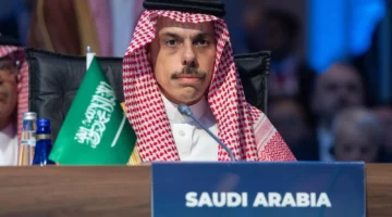 السعودية تؤكد دعم فلسطين وتدين الهجمات الإسرائيلية على إيران في بيان رسمي