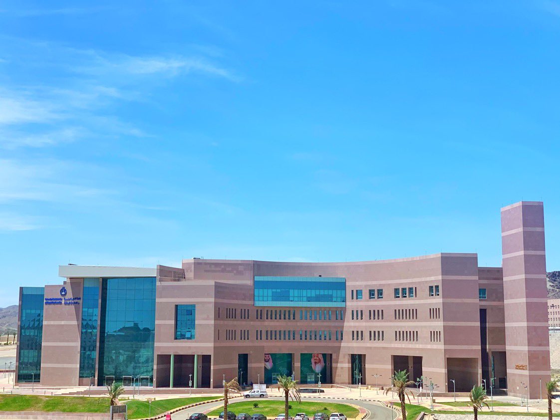 موعد اختبار القبول للدكتوراه في جامعة الباحة: إعلان رسمي وتفاصيل جديدة