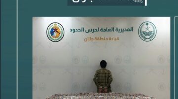 ضبط مواطن بحوزته 82,480 قرصًا خاضعًا لتنظيم التداول الطبي في عملية أمنية