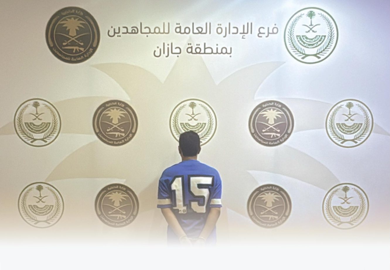 القبض على مواطن ينقل مخالفين لنظام أمن الحدود في جازان اليوم