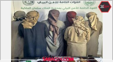 مخالفات الصيد بمحمية الملك سلمان: القبض على 6 متهمين في أماكن محظورة