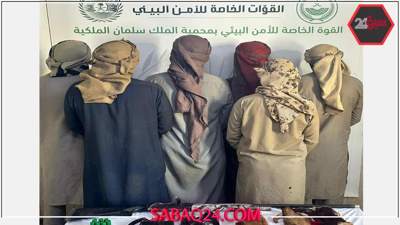 مخالفات الصيد بمحمية الملك سلمان: القبض على 6 متهمين في أماكن محظورة
