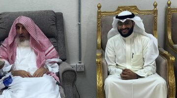 مفتي عام المملكة يستقبل إمام جامع الدولة الكبير بالكويت لتعزيز التعاون الديني
