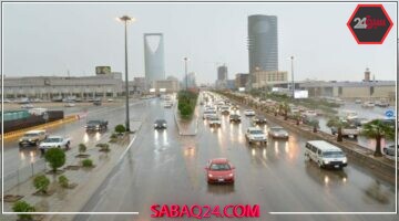 حالة الطقس اليوم: توقعات الأرصاد تكشف عن أجواء غير مستقرة وتحذيرات عاجلة