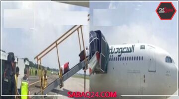 بلاغ جديد عن قنبلة على رحلة الخطوط السعودية يثير الذعر – فيديو يكشف التفاصيل