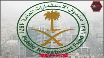 صندوق الاستثمارات يعلن رسميًا احتفاظه بملكية نادٍ واحد فقط موسم 2026-2027