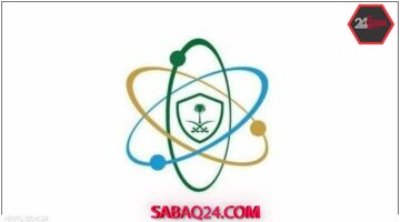الرقابة النووية تؤكد: لا آثار إشعاعية في بيئة المملكة بعد الفحوصات