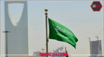استهداف المنشآت النووية الإيرانية يثير قلق المملكة وتحذيرات رسمية من التصعيد