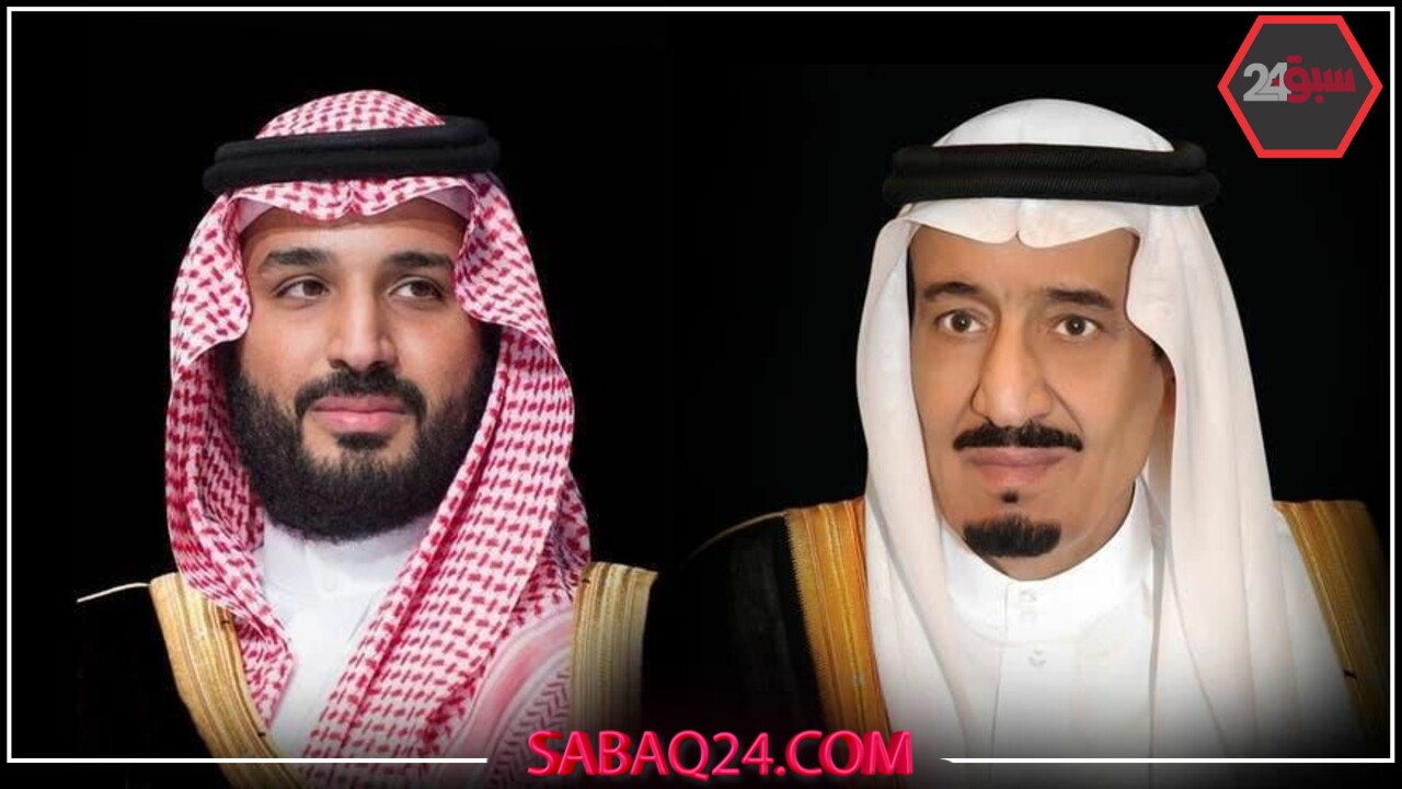 القيادة السعودية تهنئ الدوق الأكبر للكسمبورغ بمناسبة اليوم الوطني لبلاده