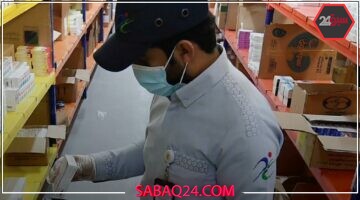 الغذاء والدواء تخالف 19 منشأة صيدلية بأكثر من 4 ملايين ريال في حملات رقابية