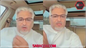 طيار ينصح المسافرين: نصائح هامة لتجنب مخاطر حمل حقائب الغير قبل السفر