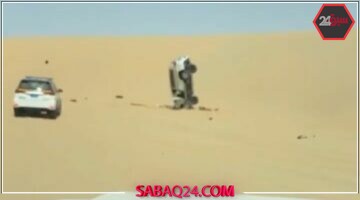 حادث غريب لسيارة في الصحراء يشعل مواقع التواصل الاجتماعي.. شاهد الفيديو