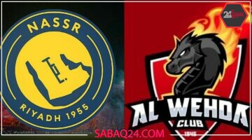 قائمة المحكمين في قضية احتجاج الوحدة ضد النصر يعتمدها مركز التحكيم رسمياً