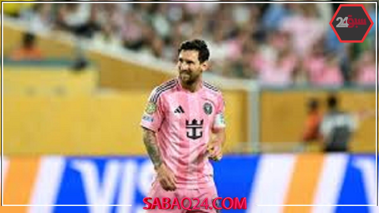 ميسي يفشل في معادلة رقم رونالدو التاريخي بكأس العالم للأندية مجددًا