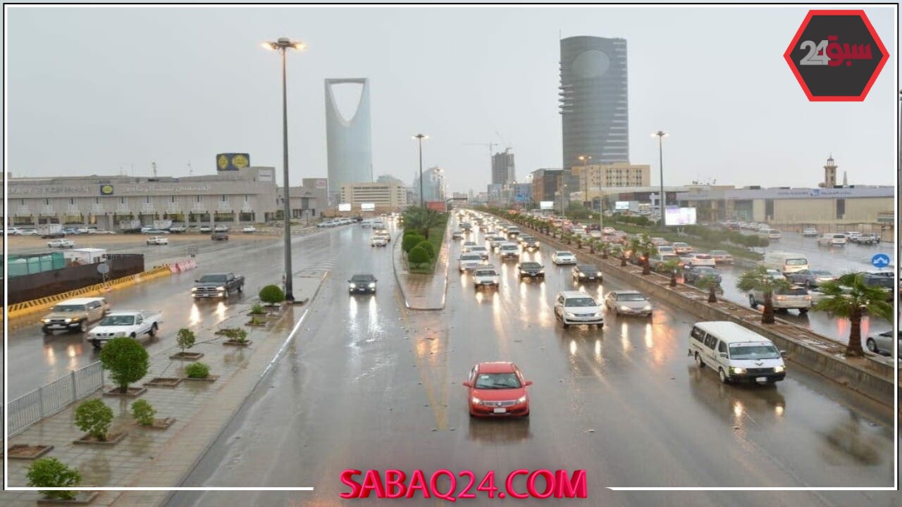 حالة الطقس اليوم: أجواء معتدلة وتحذيرات من تقلبات مفاجئة في درجات الحرارة
