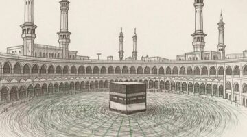 طابع تذكاري جديد من البريد السعودي يوثق موسم حج 1446هـ وبطاقة بريدية مميزة