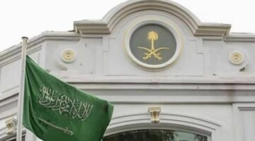 دخول أوزبكستان بدون تأشيرة: سفارة المملكة تحذر من غرامات تجاوز 30 يوماً