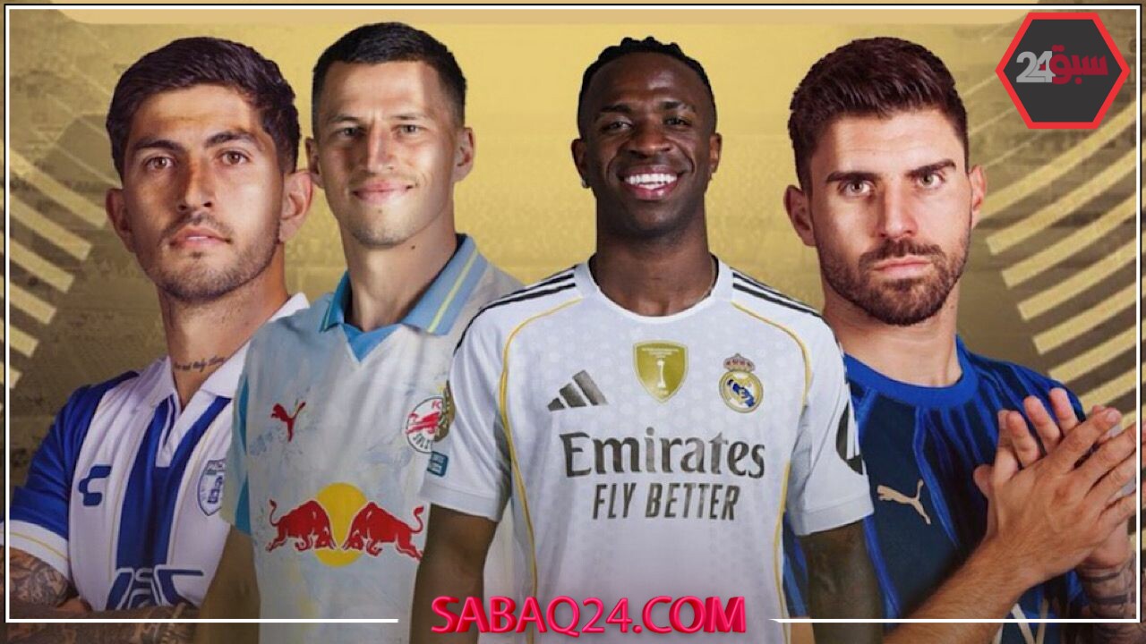 احتمالية تأجيل مباراتي الهلال وريال مدريد في مونديال الأندية تثير جدلاً واسعاً