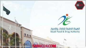 لوائح غذائية جديدة تعزز الشفافية وتمنح المستهلك المزيد من الخيارات الصحية