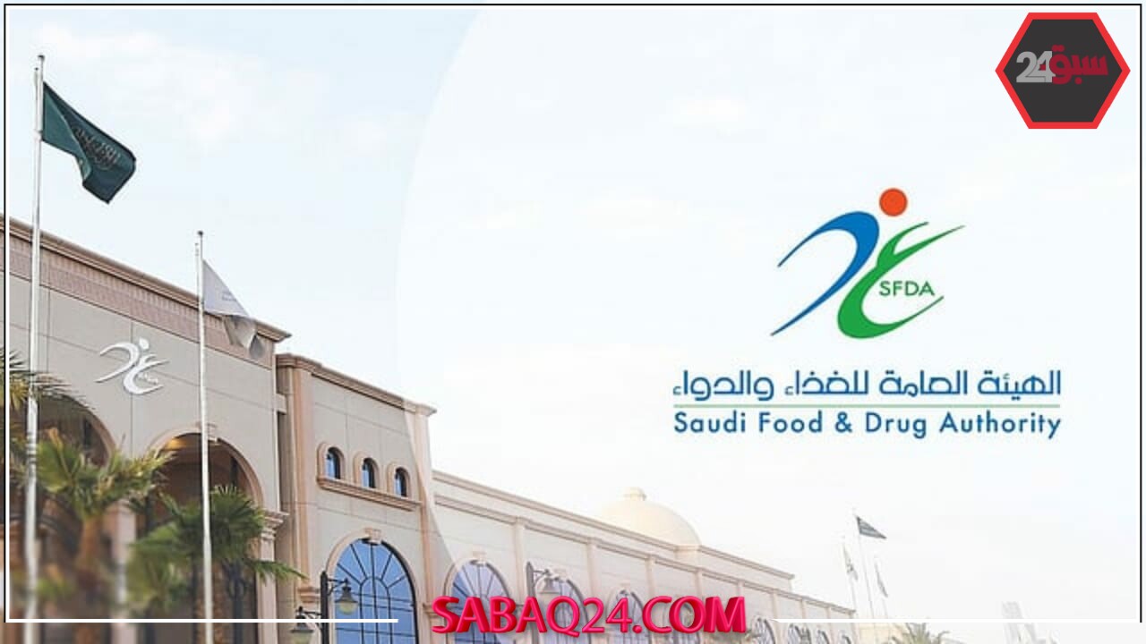 لوائح غذائية جديدة تعزز الشفافية وتمنح المستهلك المزيد من الخيارات الصحية