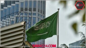 المملكة تتصدر عالميًا: قفزة إلى المرتبة 13 في مؤشر إنفاذ حقوق الملكية الفكرية