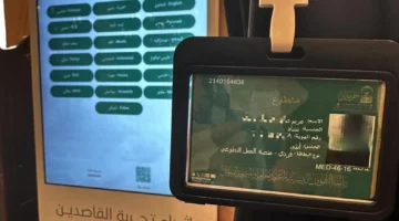 فرص تطوعية جديدة من وكالة الشؤون النسائية بالمسجد النبوي لتعزيز تجربة الزائرات