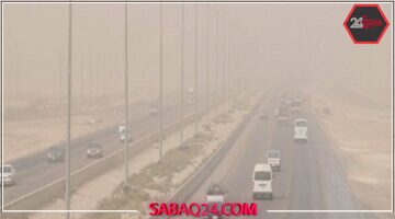 طقس الأربعاء: الأرصاد تحذر من رياح قوية وأتربة تحد الرؤية بعدة مناطق
