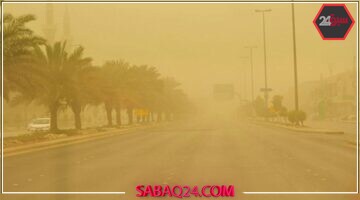 الأرصاد تحذر: رياح نشطة تضرب الشرقية والرياض ومكة وجازان حتى نهاية الأسبوع
