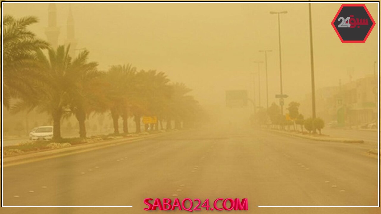 الأرصاد تحذر: رياح نشطة تضرب الشرقية والرياض ومكة وجازان حتى نهاية الأسبوع