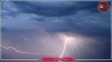 حالة الطقس اليوم: أمطار رعدية وزخات بَرَد تضرب جازان وعسير وتحذيرات هامة