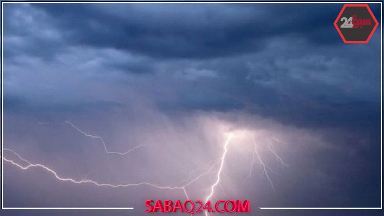 حالة الطقس اليوم: أمطار رعدية وزخات بَرَد تضرب جازان وعسير وتحذيرات هامة