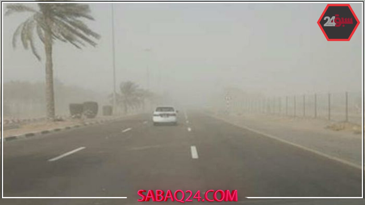 عوالق ترابية تضرب منطقة نجران اليوم وتحذيرات باستمرارها حتى المساء