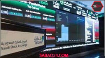 مؤشر سوق الأسهم السعودية يرتفع ويغلق عند 10973.98 نقطة في تداولات اليوم