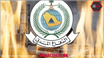 حريق أشجار وأعشاب يضرب المندق.. “الدفاع المدني” يسيطر بسرعة