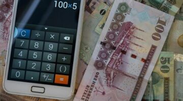 حساب المواطن: كيف يتعامل البرنامج مع المستفيدين أصحاب الدخل المتذبذب؟