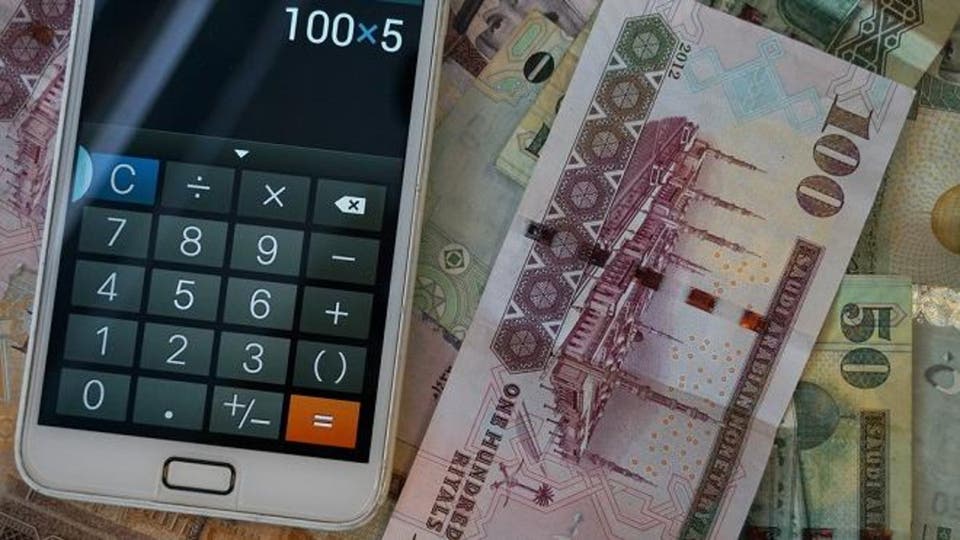 حساب المواطن: كيف يتعامل البرنامج مع المستفيدين أصحاب الدخل المتذبذب؟