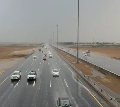 توقعات الطقس اليوم: أمطار غزيرة ورياح مثيرة للغبار تضرب عدة مناطق