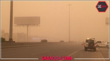 رياح نشطة تضرب نجران اليوم وتحذيرات من أتربة كثيفة حتى التاسعة مساء