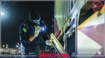 إحباط تهريب 922 كيلو مواد مخدرة مخبأة في الأحذية والأحشاء خلال عام