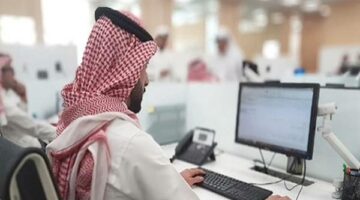 كيفية حساب العمل الإضافي في عيد الأضحى: دليلك الشامل لحقوق الموظفين