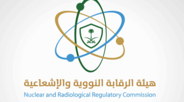 تقنيات تحلية مياه البحر تزيل الملوحة والمواد المشعة، بحسب الرقابة النووية