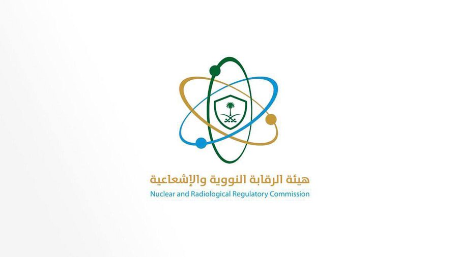 الرقابة النووية تؤكد: لا تلوث بيئي حول نطنز وأصفهان حسب الإخطار الدولي