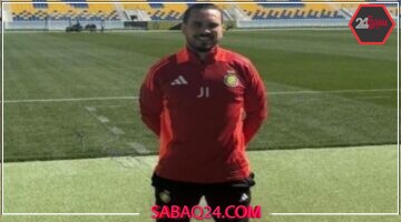 انضمام غارسيا للطاقم الفني لنادي النصر يعزز استعدادات الفريق للموسم الجديد