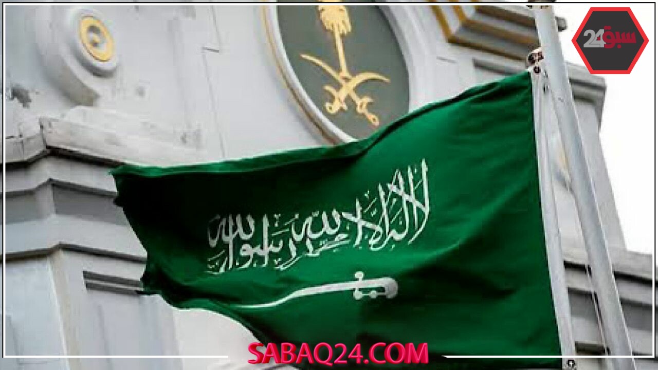 تحذير سفارة المملكة في نيوزيلندا: اضطراب الأحوال الجوية يهدد المواطنين المقيمين