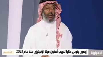 حارس الهلال خيسوس يفشل في صد الثلاثيات.. بالفيديو جدل حول ترشيحه لتدريب النصر
