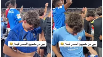 مشجع مانشستر سيتي يخلع قميصه ويرتدي تيشرت الهلال في المدرجات – فيديو يشعل مواقع التواصل