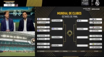 فوز الهلال التاريخي على مانشستر سيتي يتصدر فيديو قناة ريال مدريد